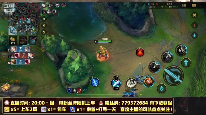 【2021-04-23 14点场】心星丶RJ哥：4点训练赛 备战官方夏季赛