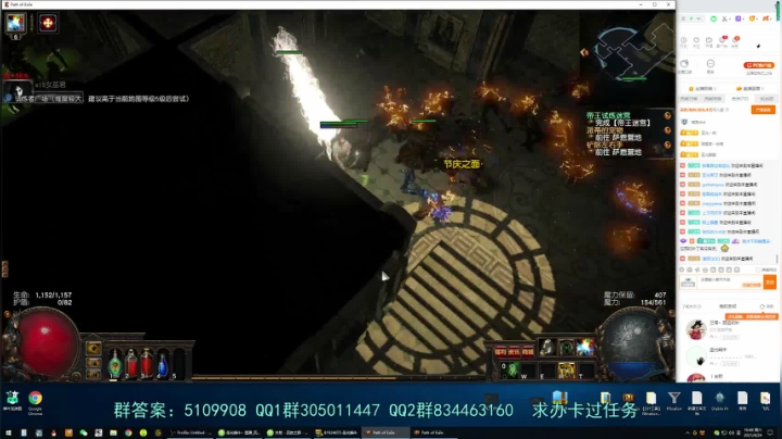 【2021-04-24 16点场】圣光蜗牛丶：S15新赛季搬砖之路正式启航！