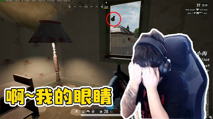 梅开二度，及时止损，光速秒退