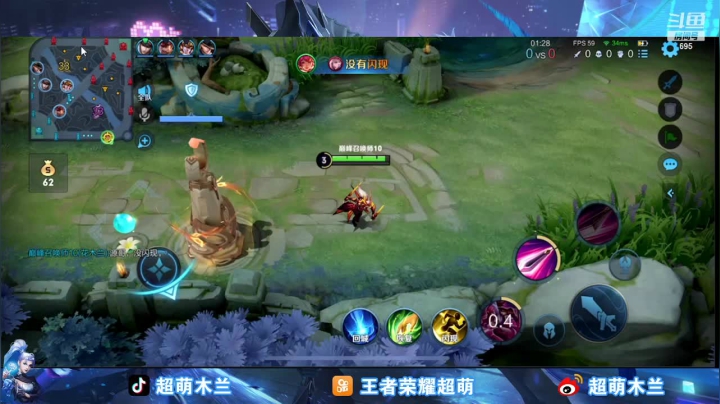 【2021-04-24 22点场】超萌木兰：巅峰上第一695 695