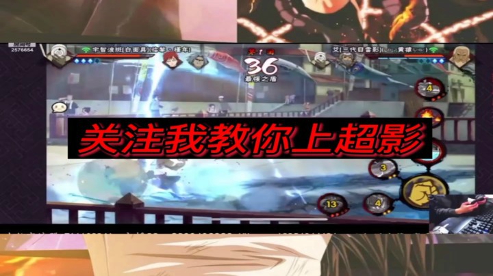 什么操作！主播竟然要叫爷爷？