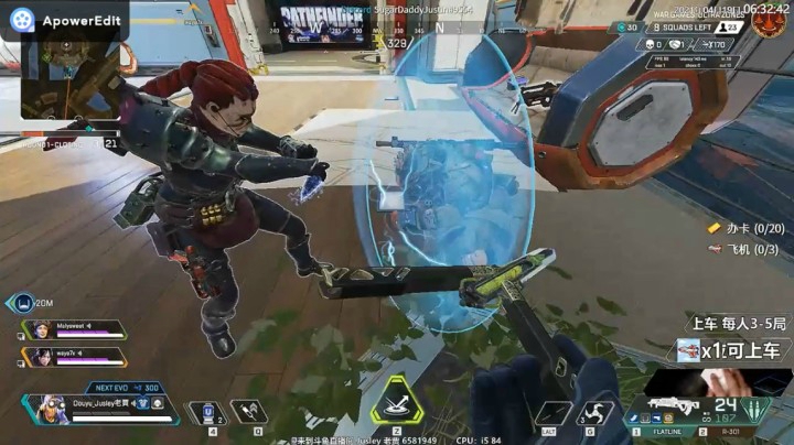 【Jusley·老贾】用43次终结的恐惧能否阻止你开挂 保护你爸妈 还有全家