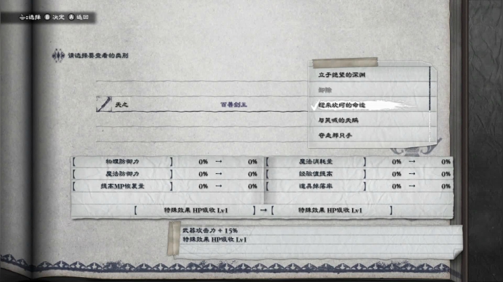 【2021-04-25 12点场】GetJinxed逗：别问为什么在玩尼尔，车化为原子了