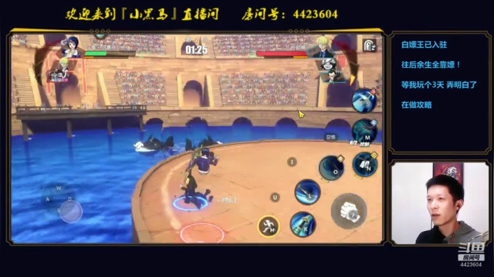 【2021-04-22 22点场】渝万丶小黑马：体验下看看嘞