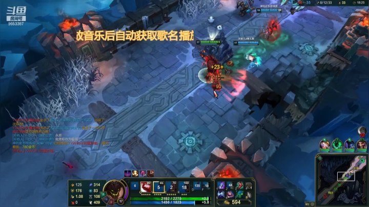 【2021-04-24 02点场】一DC一777：大白征战9.0白天休闲晚上车队