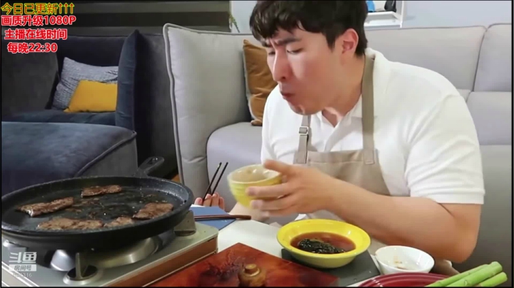【美食】暖声小靖哥的精彩时刻 20210425 11点场