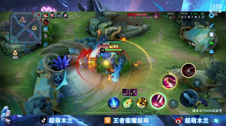 【2021-04-24 19点场】超萌木兰：巅峰上第一695 695