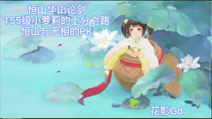 奶妈打和尚