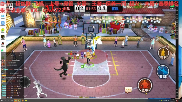 【2021-04-24 22点场】大个炮儿：简单点，说话的方式简单点