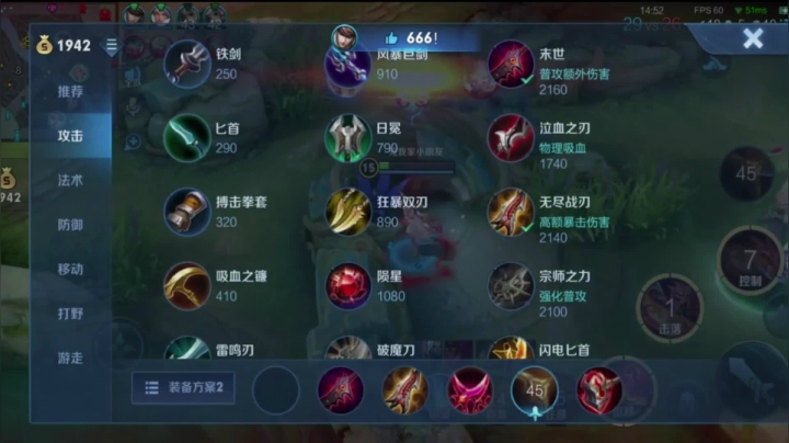 就是死不掉呀