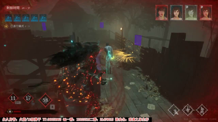 【2021-04-24 23点场】老田啦：【二哥】欢乐游戏屋