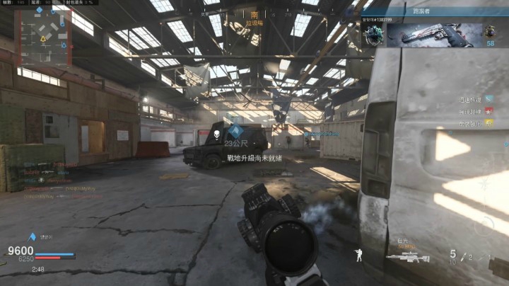 Oh Baby A Triple!