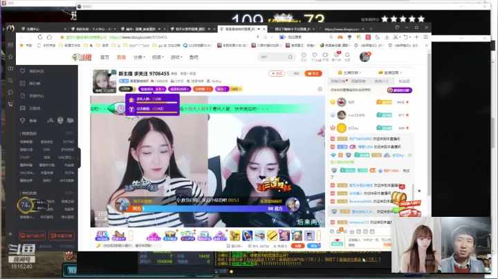 【2021-04-20 21点场】枫叶1466：逆战枪神纪