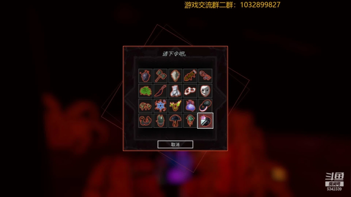 【2021-04-24 20点场】水十一郎：又到了团建时刻~