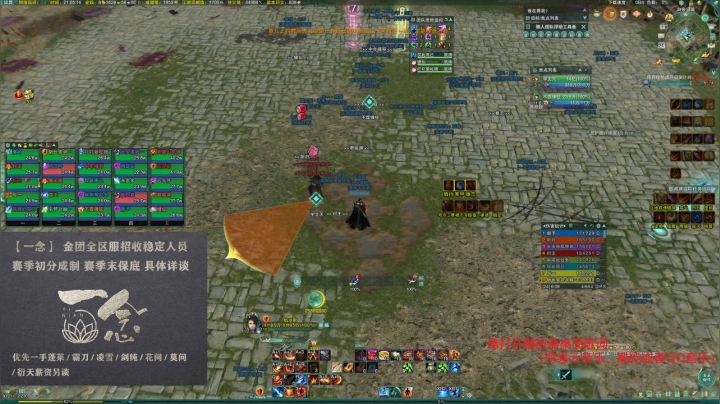 【2021-04-24 20点场】松鹿丶阿浪：【肥啾】YX白帝摸机制