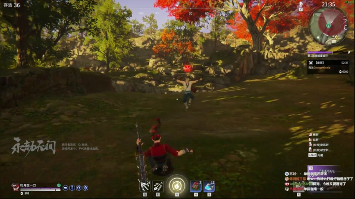 【2021-04-24 23点场】归海念一刀：（）！*@#……&amp;）%*