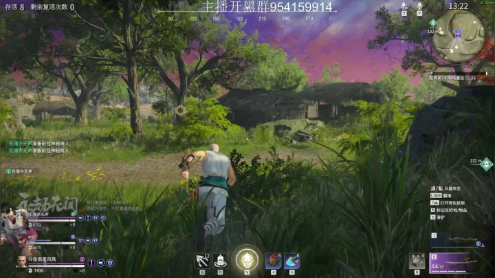 【2021-04-24 09点场】雨墨风殇Zing：亚洲先行服 起飞！！！
