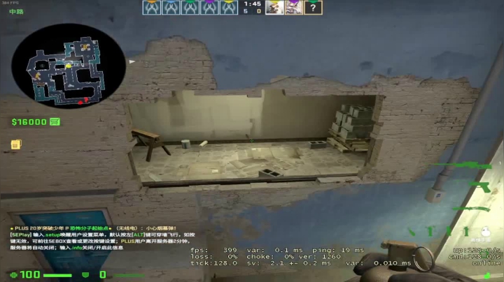 【2021-04-23 21点场】浪子零i：【CSGO】优先1700娱乐局
