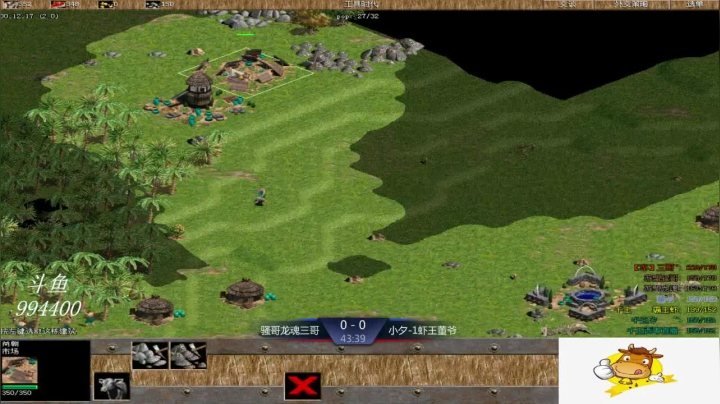 千王群娱乐局小夕组3：1骚哥组