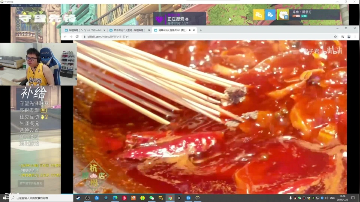【2021-04-25 11点场】BigYa44198：随缘的直播时间