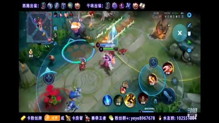 精彩操作