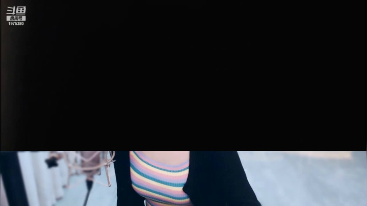 我在斗鱼看沫沫同学丶直播舞蹈