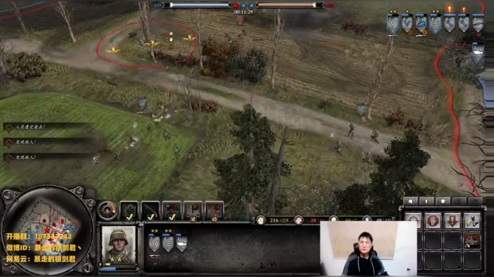 【2021-04-25 21点场】暴走的银剑君丶：银剑君：你们的皇帝回来啦~