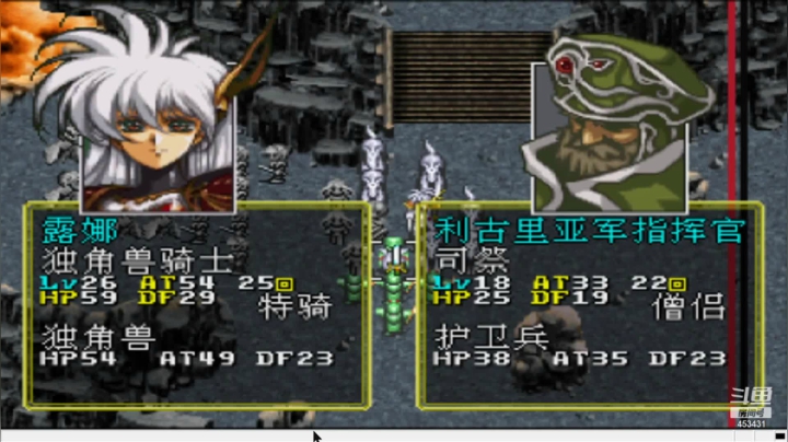 【梦幻模拟战】常天庆丨的精彩时刻 20210425 21点场