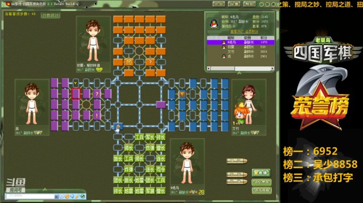 煮熟的鸭子飞了。