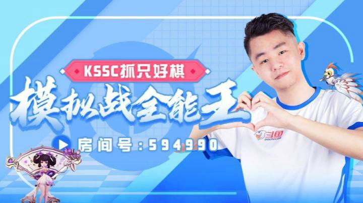 江流儿的个人精彩集锦（1）