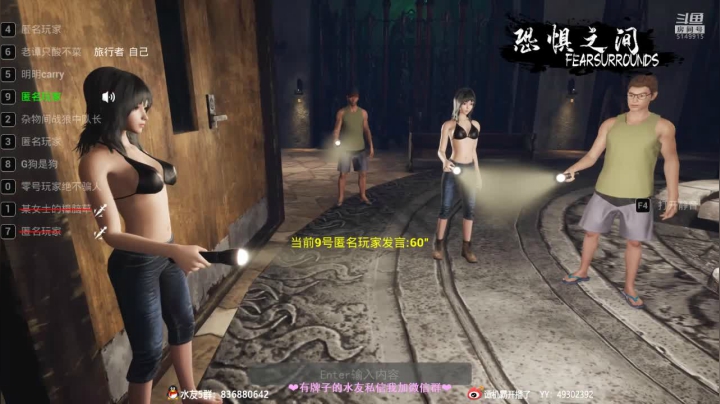 【2021-04-25 22点场】谭机霸开播了：【霸霸】大聪明：我的脸上写满了故事？