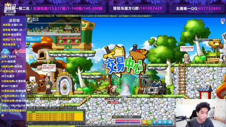 【2021-04-26 00点场】Yehooo：来整个绿！！！