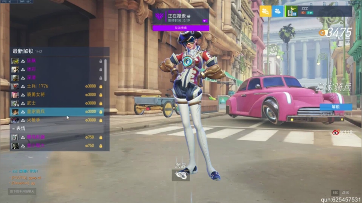 【2021-04-24 08点场】K118吗：早睡早起，自律生活