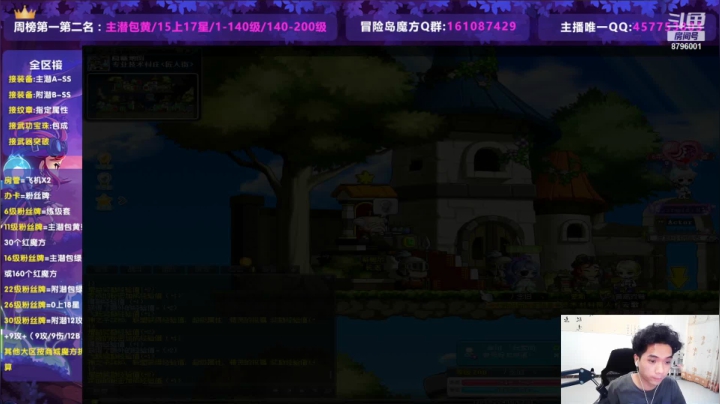 【2021-04-25 22点场】Yehooo：来整个绿！！！