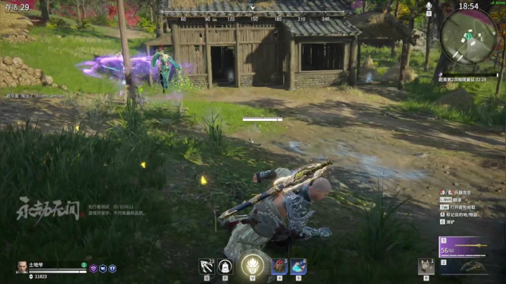 【主机其他游戏】安神豆腐渣的精彩时刻 20210426 19点场