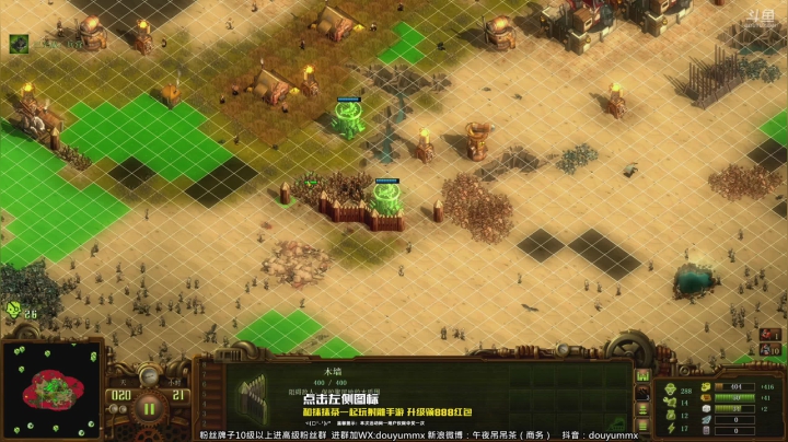 【2021-04-26 10点场】午夜抹抹茶：主机区第一鱼丸收割机-【信任】