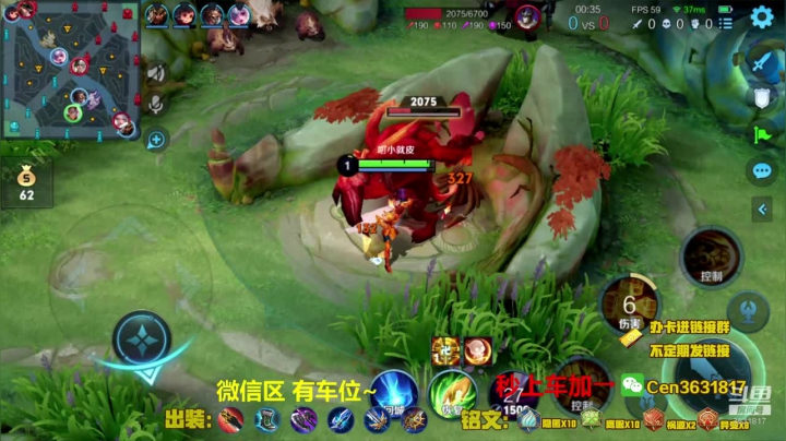 【2021-04-26 14点场】Cen如今：国服达摩，骚操作，实力带粉!!!