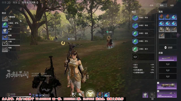 【2021-04-25 17点场】老田啦：【二哥】欢乐游戏屋