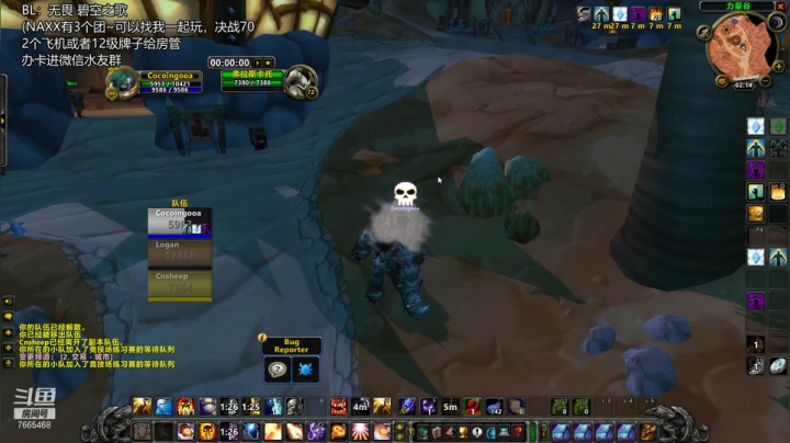【2021-04-20 16点场】老牧神Cocoing：【tbc beta】pvp测试服开了