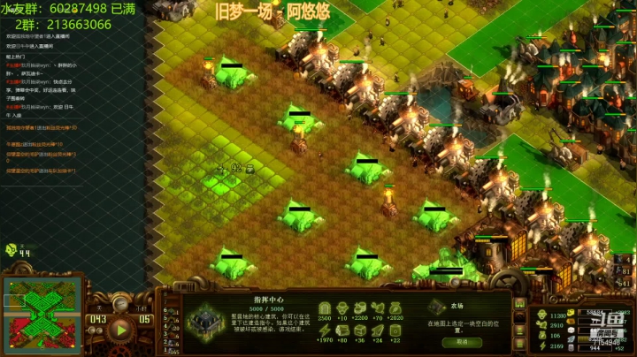 【2021-04-26 01点场】玖月拾柒wyn：亿万僵尸  新手图8