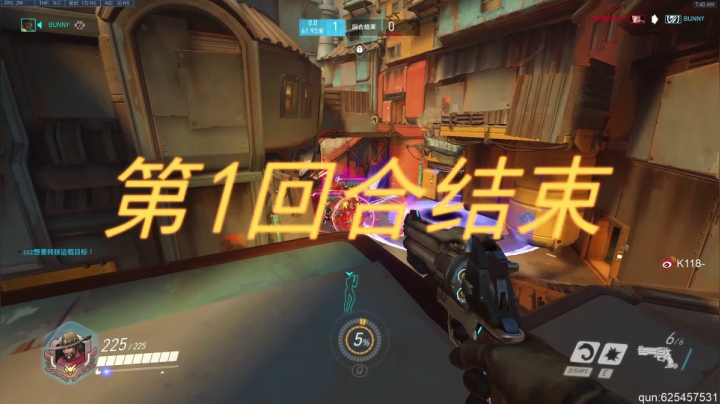 【2021-04-23 07点场】K118吗：改时差..