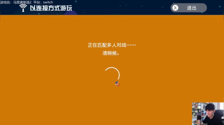 【2021-04-26 11点场】秋晨风：跑跑跳跳中收获快乐