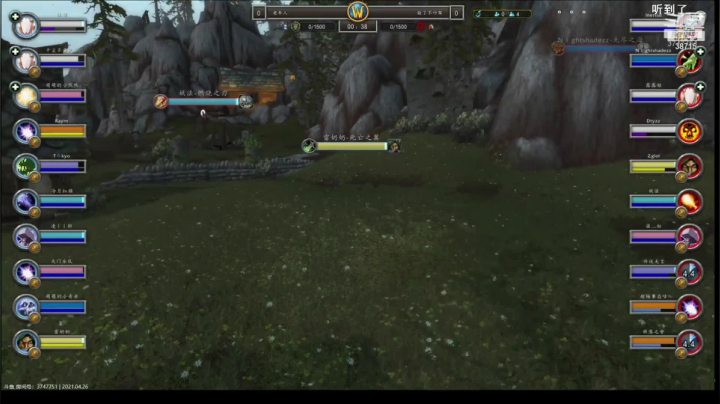 第一届评级比赛D组录像 (6)