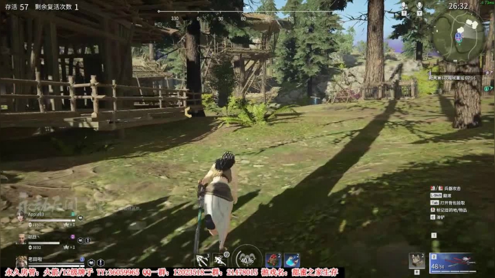 【2021-04-25 15点场】老田啦：【二哥】欢乐游戏屋