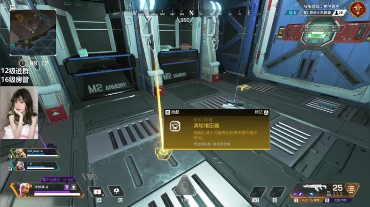 【2021-04-26 03点场】冰MMMM：双倍亲密度 1105963