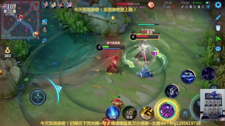 【2021-04-25 10点场】xqc倾城：天花板元歌场均20杀