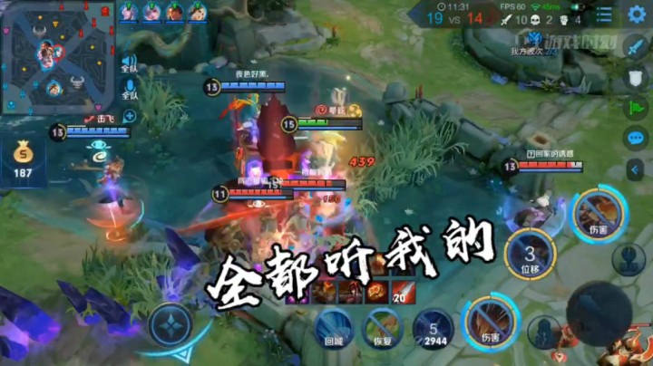 我不要你觉得，我要我觉得