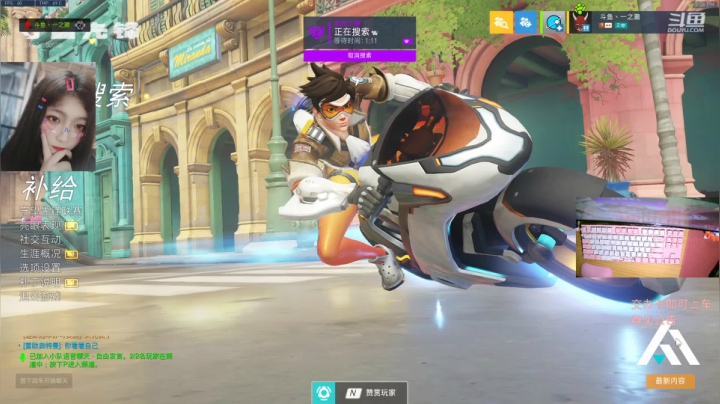 【2021-04-25 20点场】一之濑awa：赢是什么啊 能吃吗