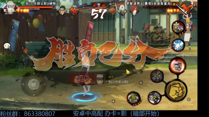 【2021-04-26 15点场】最烦起名字喵喵：办卡等于影段位