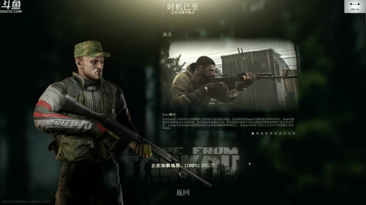 【2021-04-25 14点场】TAT大白：周六周日1.5亲密度+上限！